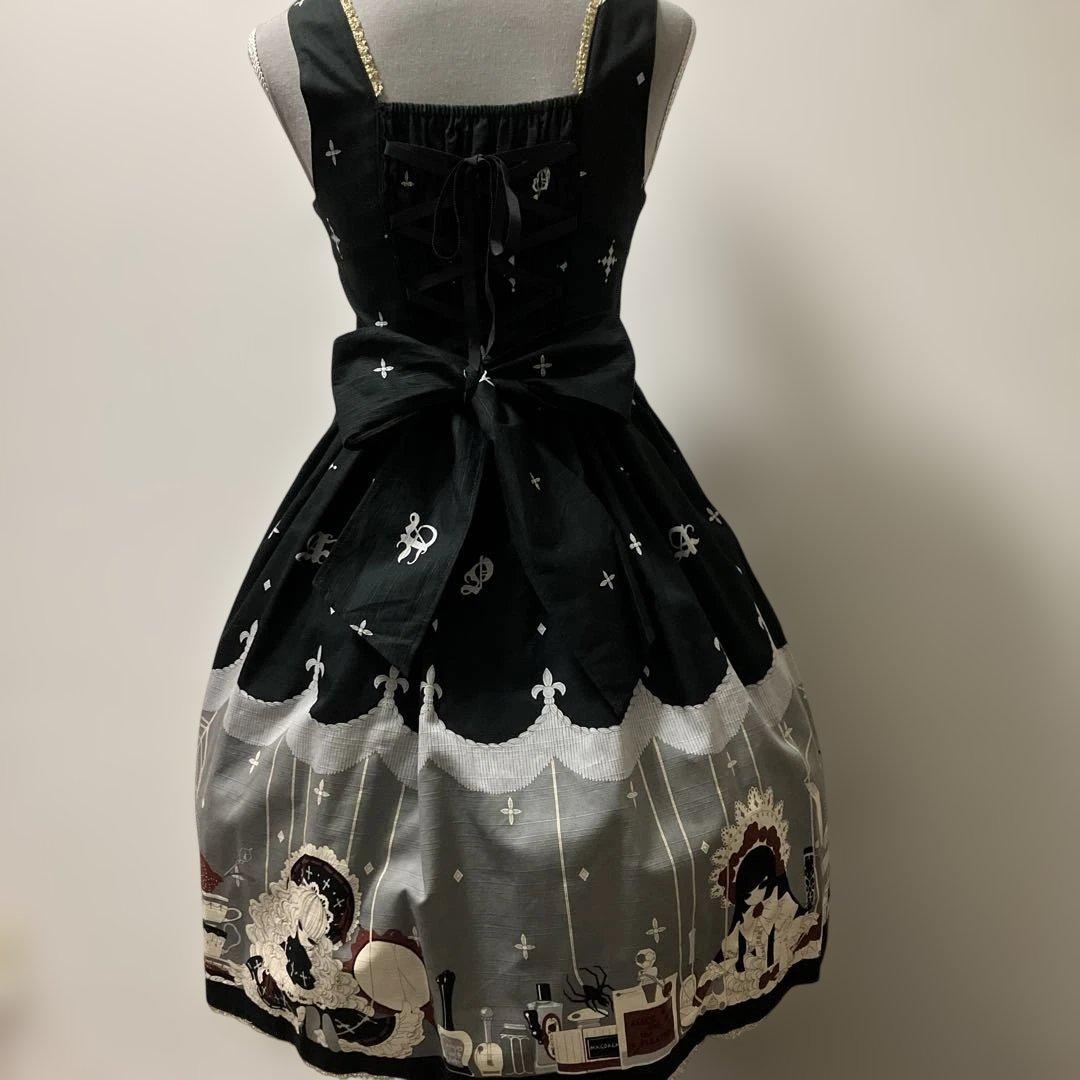 アリスアンドザパイレーツ　ジャンパースカート　中村明日美子先生コラボ