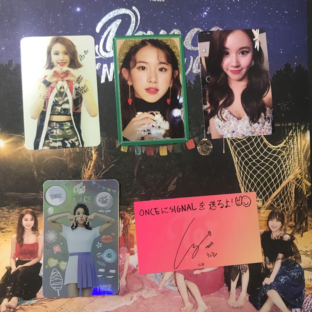 Twice トレカ