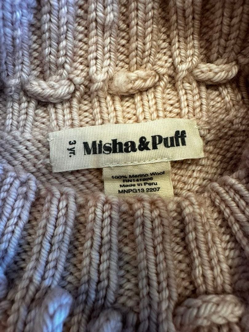 Misha & Puff SkatingPondスカート Rosette 3Y