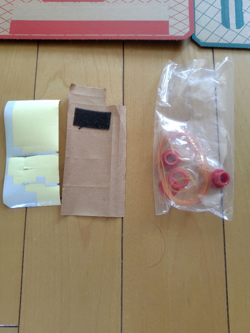 ニンテンドーLABO Toy-Con03 ドライブキット　おかたづけボックス付き