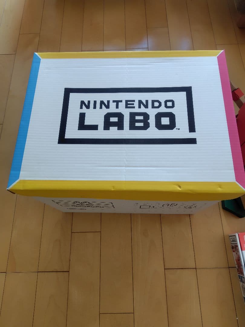 ニンテンドーLABO Toy-Con03 ドライブキット　おかたづけボックス付き
