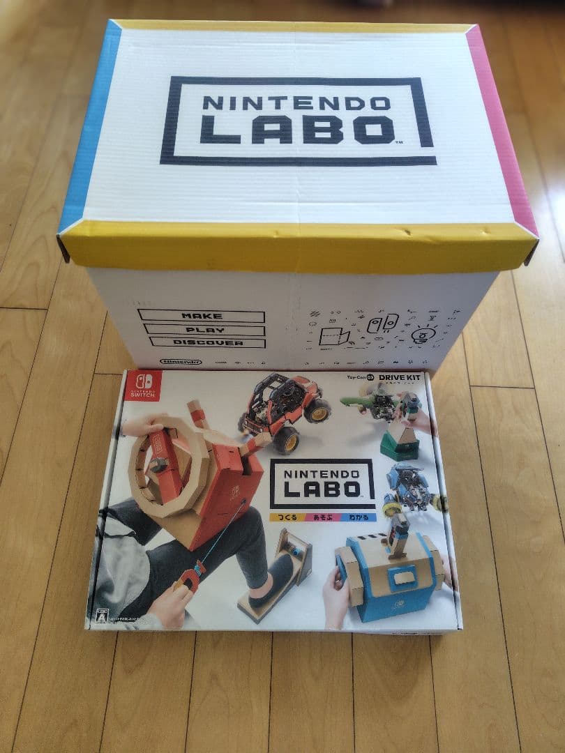 ニンテンドーLABO Toy-Con03 ドライブキット　おかたづけボックス付き