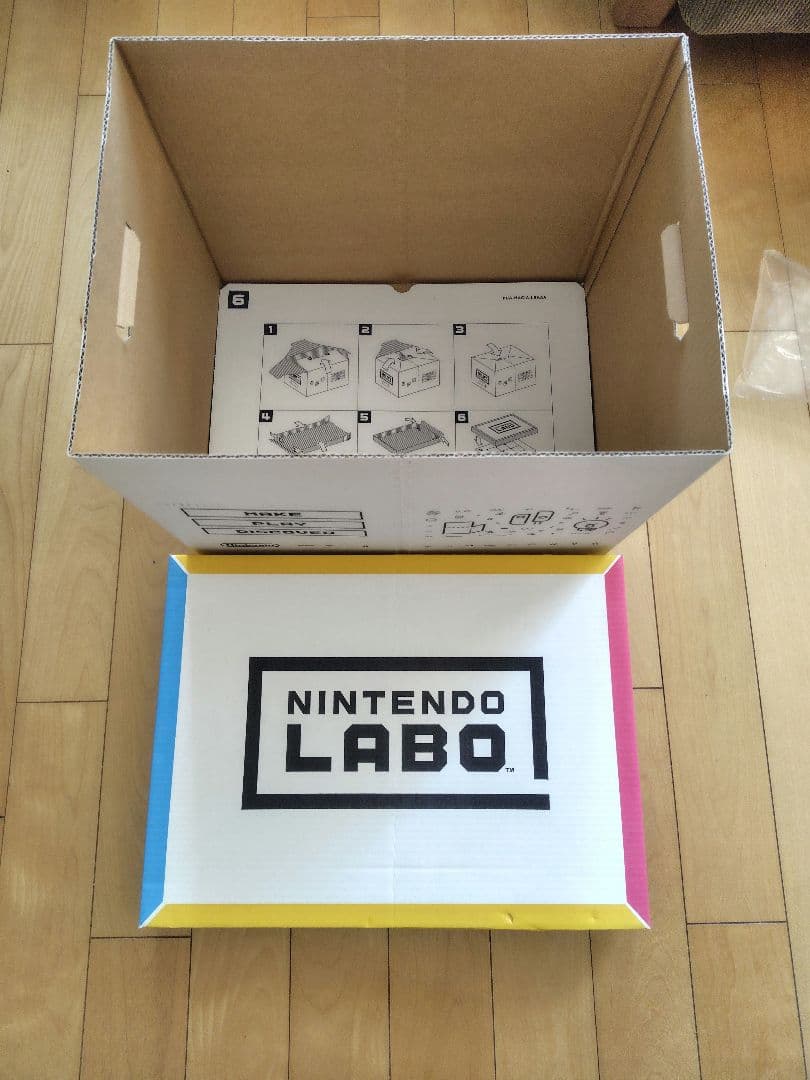 ニンテンドーLABO Toy-Con03 ドライブキット　おかたづけボックス付き