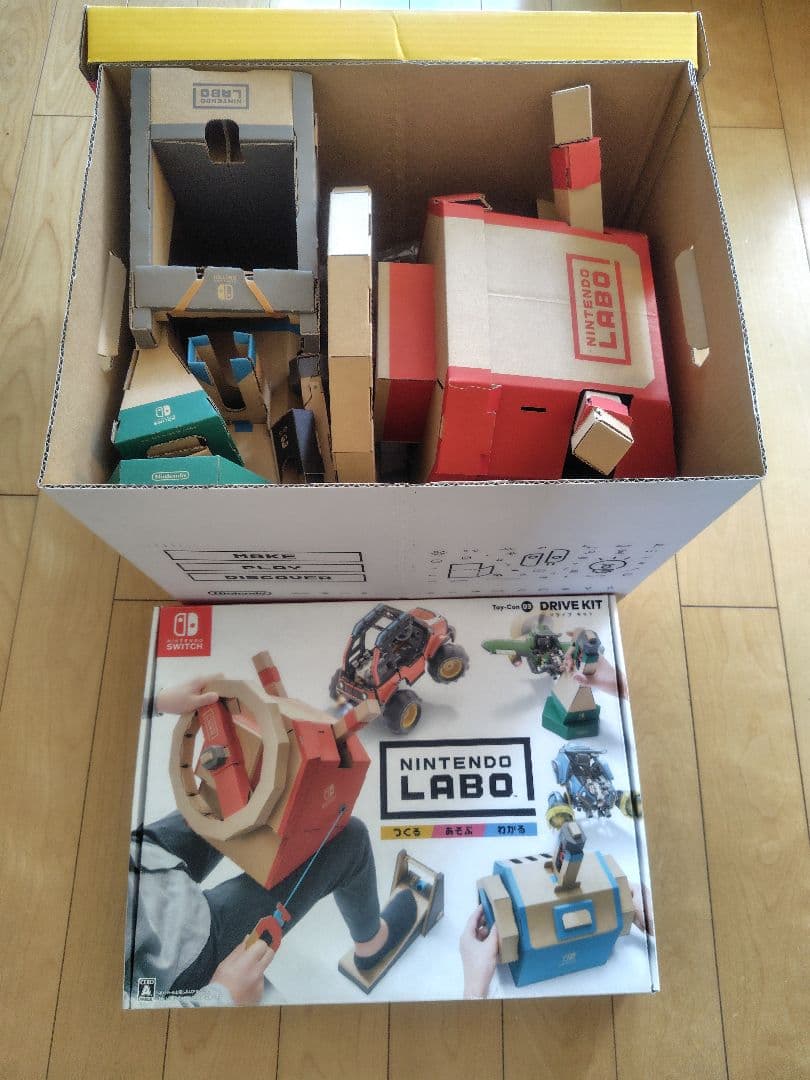 ニンテンドーLABO Toy-Con03 ドライブキット　おかたづけボックス付き
