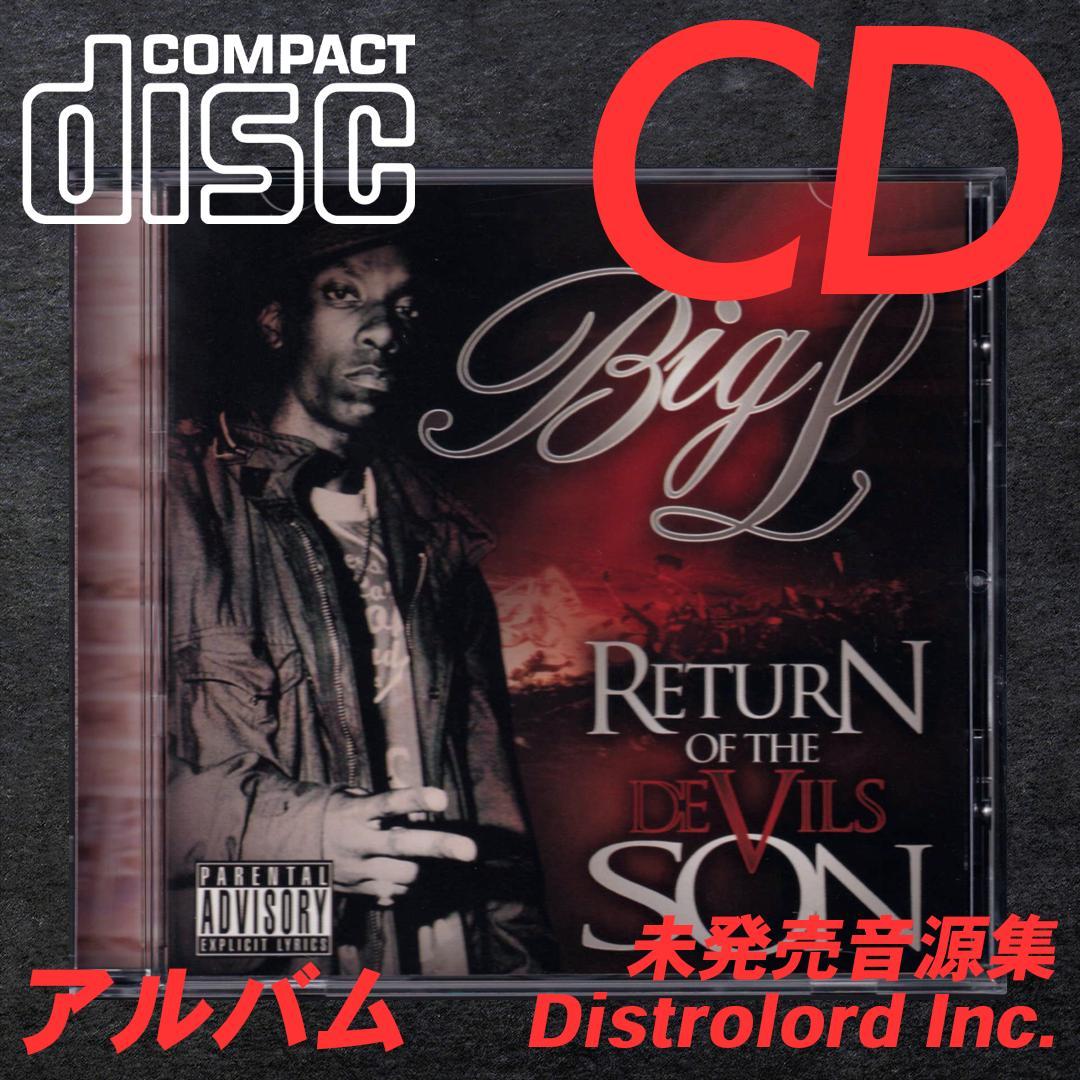 [CD] BIG L – Return Of The Devils Son