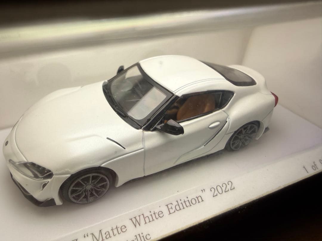 mgrmm　スープラ　ミニカー　四つセット　supra a90 1/64