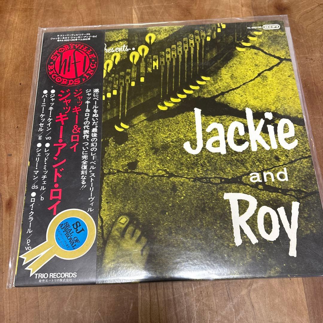 レコード　LP まとめ売り　jazz ブルース　14枚セット