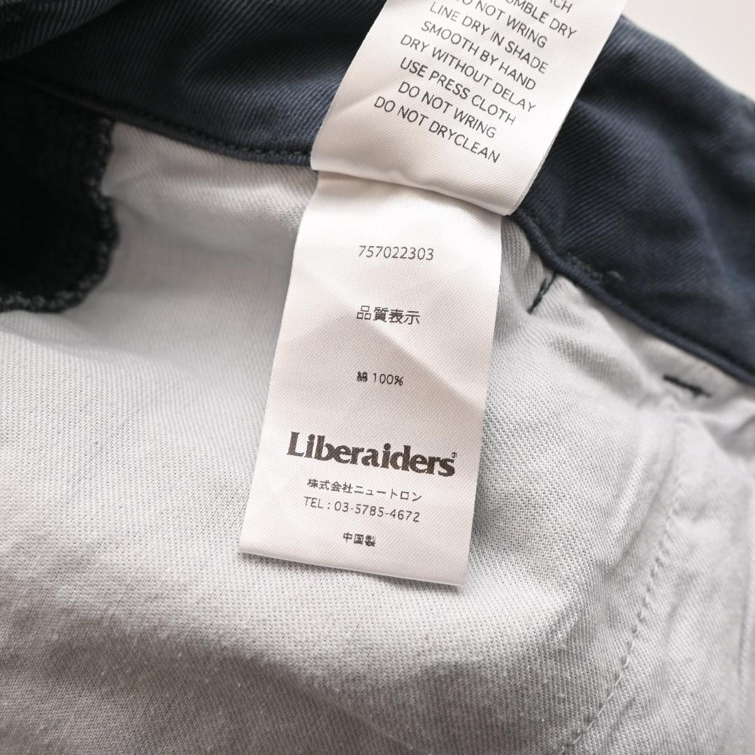 B*Z様 Liberaiders リベレイダース サルエル チノ ペインター パ