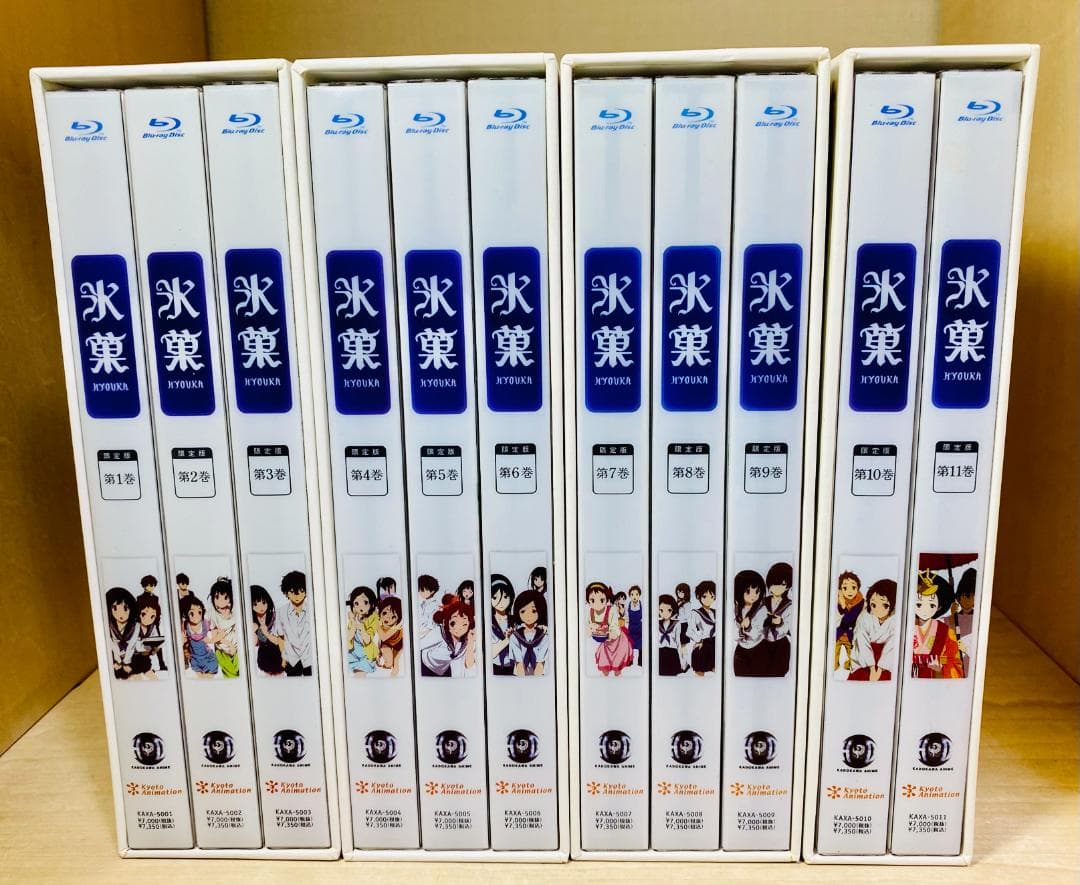 【特典完備】 Blu-ray 氷菓 全11巻 初回限定版 BOX、サントラCD付