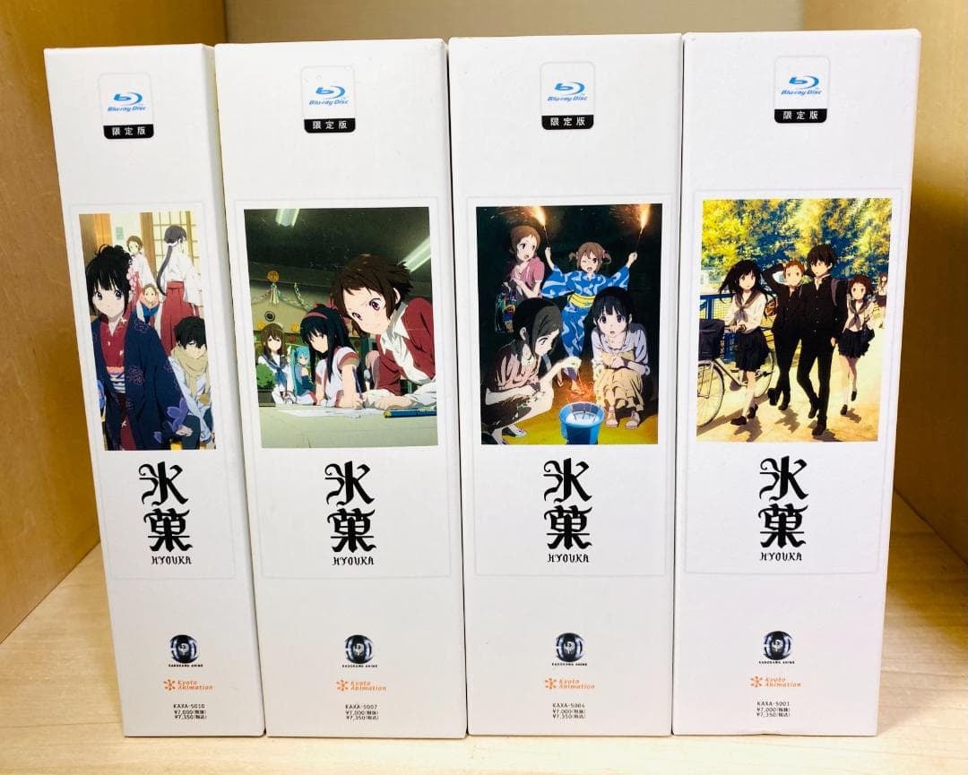 【特典完備】 Blu-ray 氷菓 全11巻 初回限定版 BOX、サントラCD付