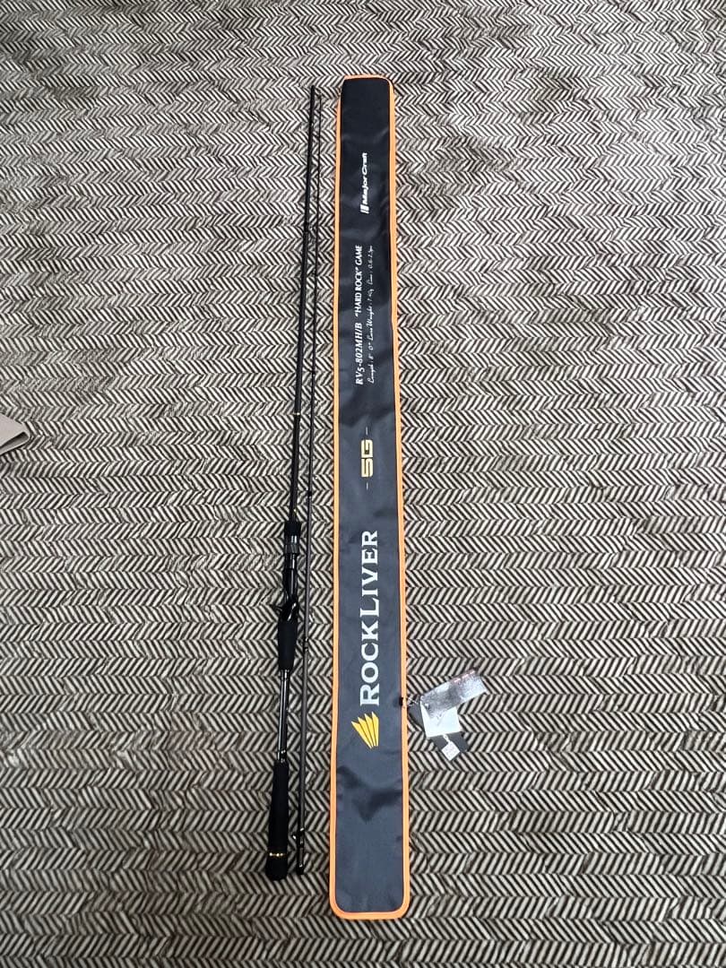 メジャークラフト rockliver 5g 802mh/B