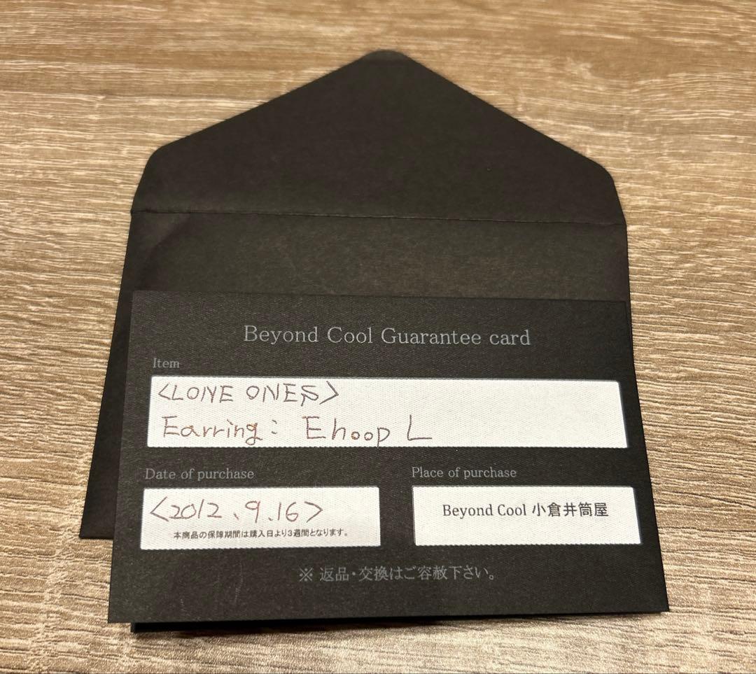 F*W様 LONE ONES ロンワンズ　Eフープ　ピアス　シルバー