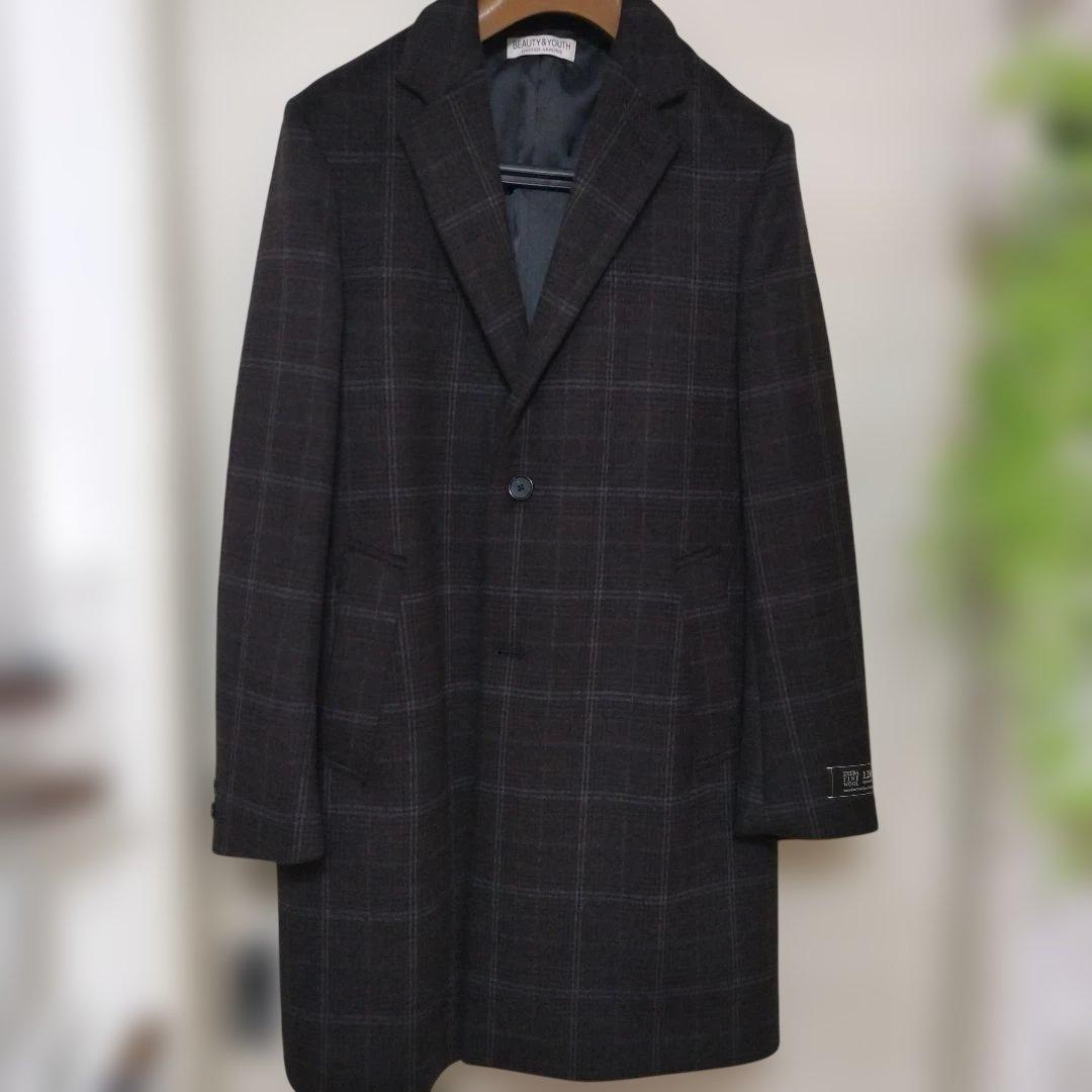 ビューティアンドユース/メルトン120 チェスターコート/ブラウン系　L