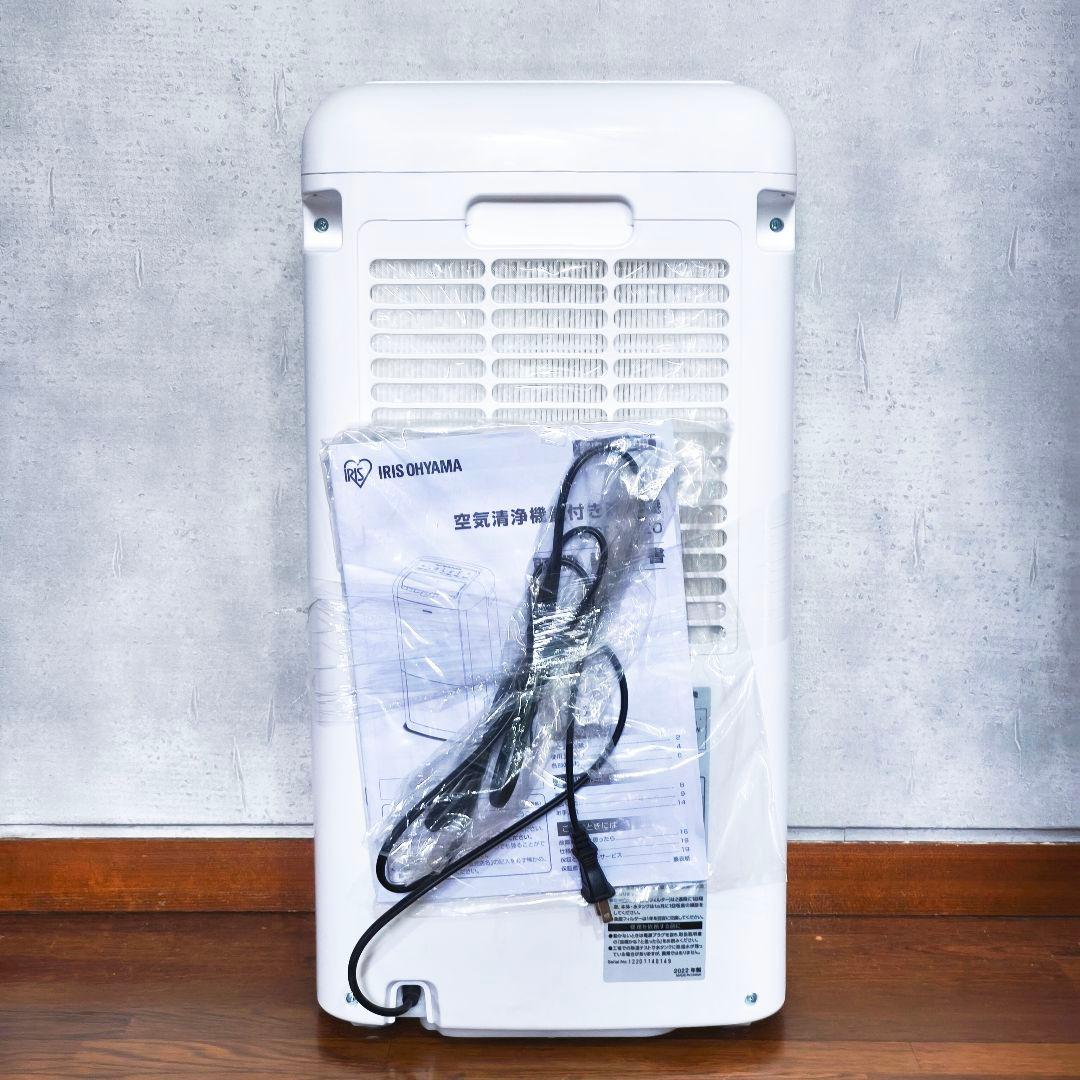 展示未使用品！アイリスオーヤマ 除湿空気清浄機 ‎IJC-M120