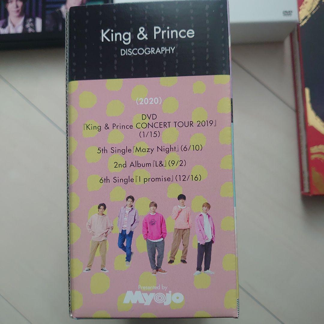 ミュージック King&Prince DVD