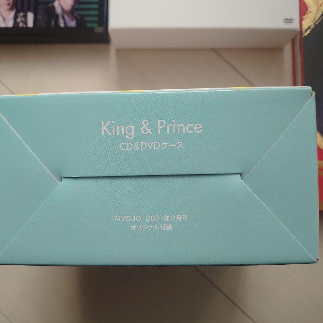 ミュージック King&Prince DVD