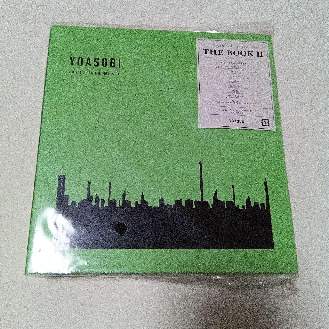 YOASOBI THE BOOK 1.2・THE FILM セット