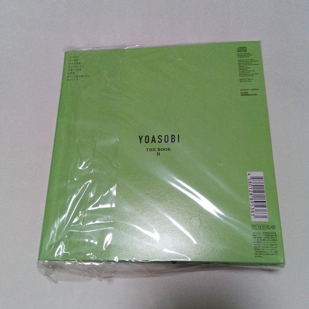YOASOBI THE BOOK 1.2・THE FILM セット
