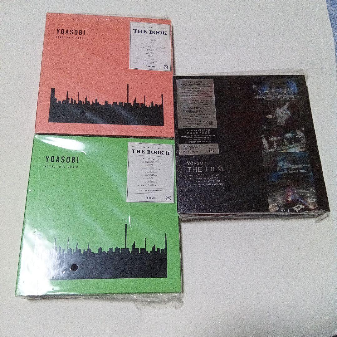 YOASOBI THE BOOK 1.2・THE FILM セット
