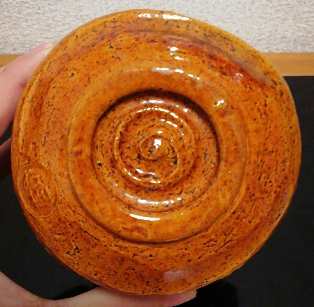 方南作　大樋焼　聖写　茶碗　共箱　茶道具