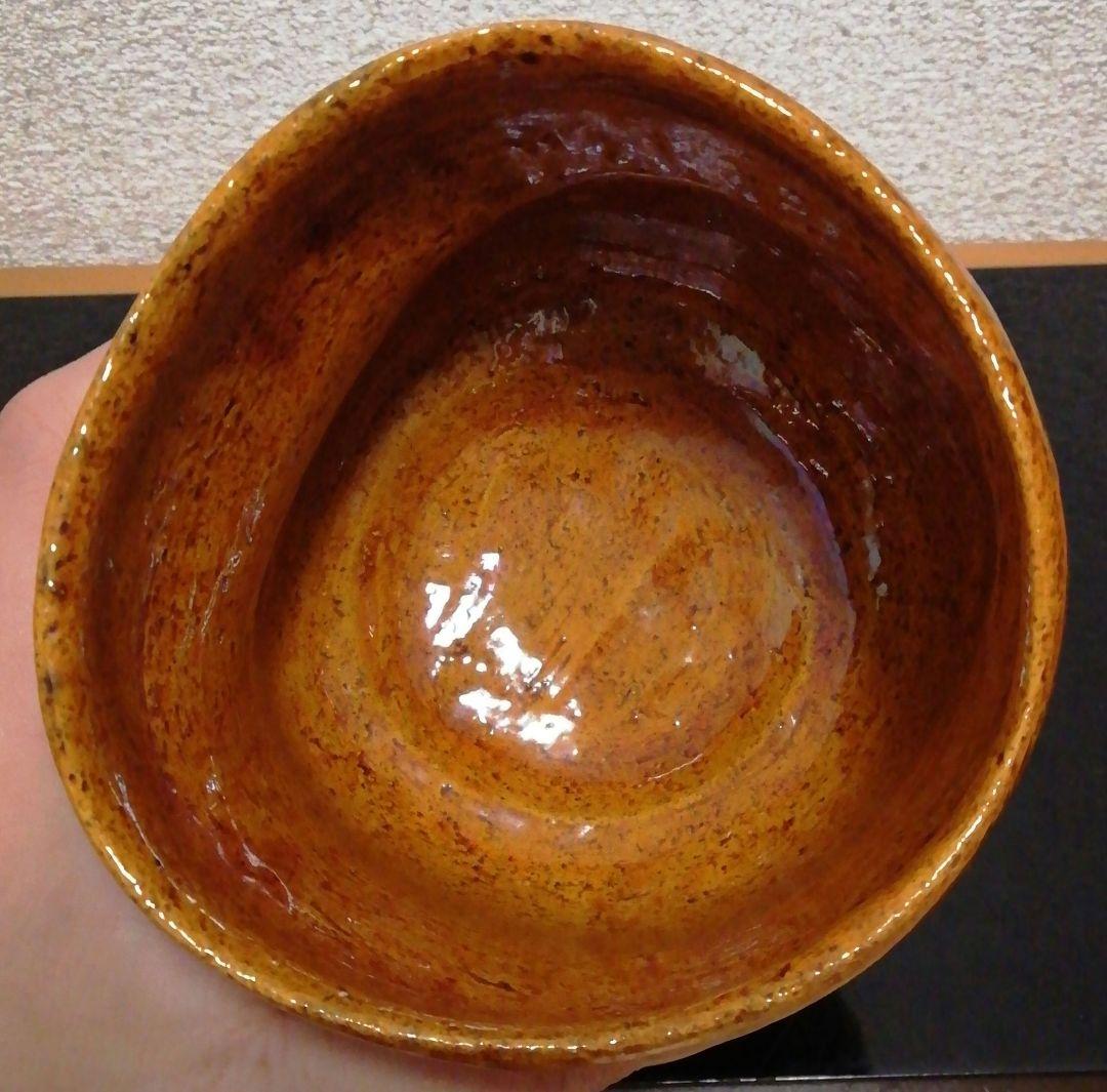 方南作　大樋焼　聖写　茶碗　共箱　茶道具