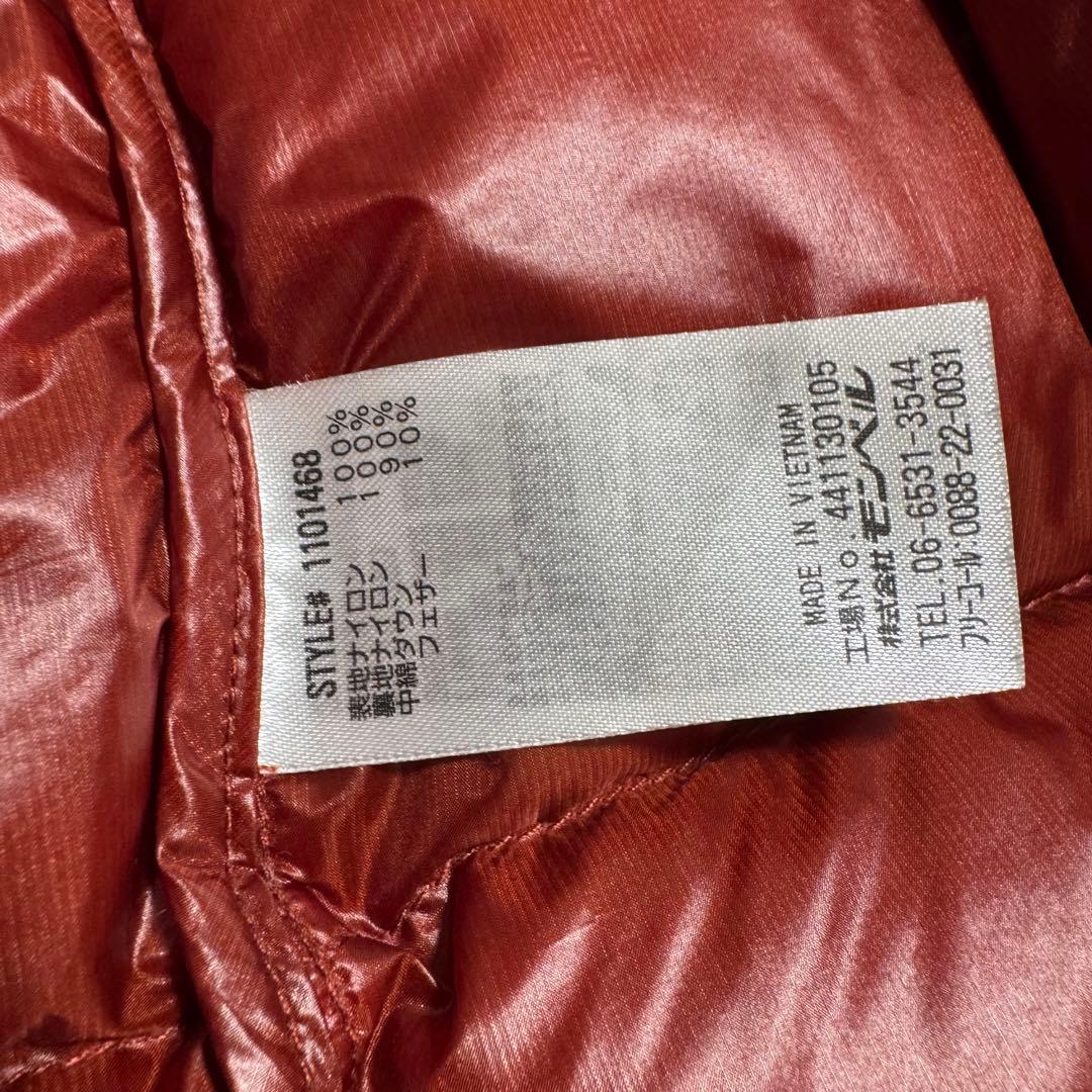 極美品モンベル800FPスペリオダウンベスト Men'sXLレッド