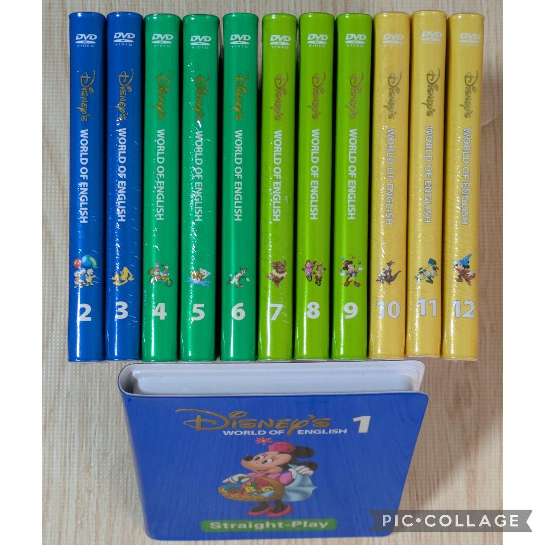 117‐⑳DWE ディズニー英語システム ストレートプレイDVD