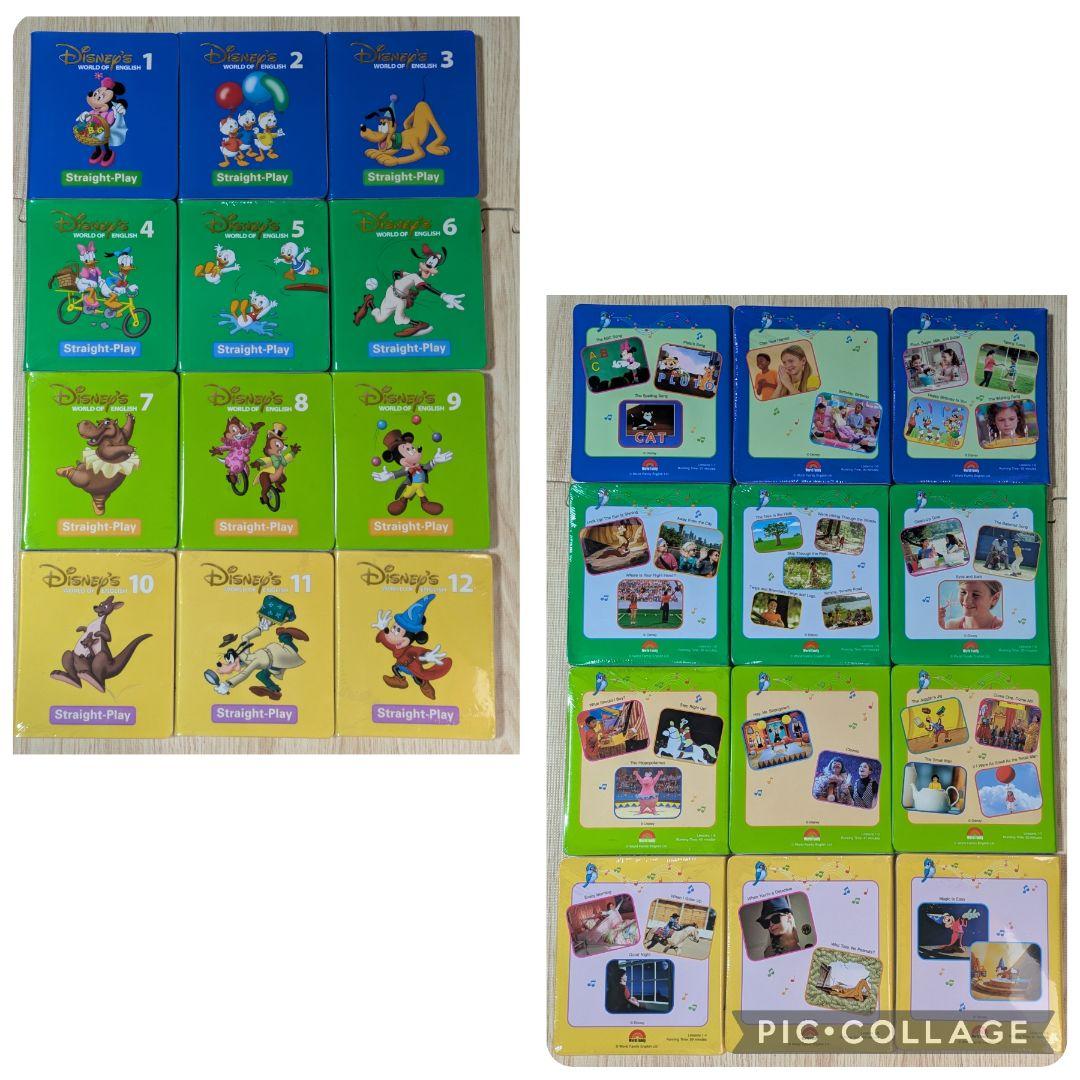 117‐⑳DWE ディズニー英語システム ストレートプレイDVD