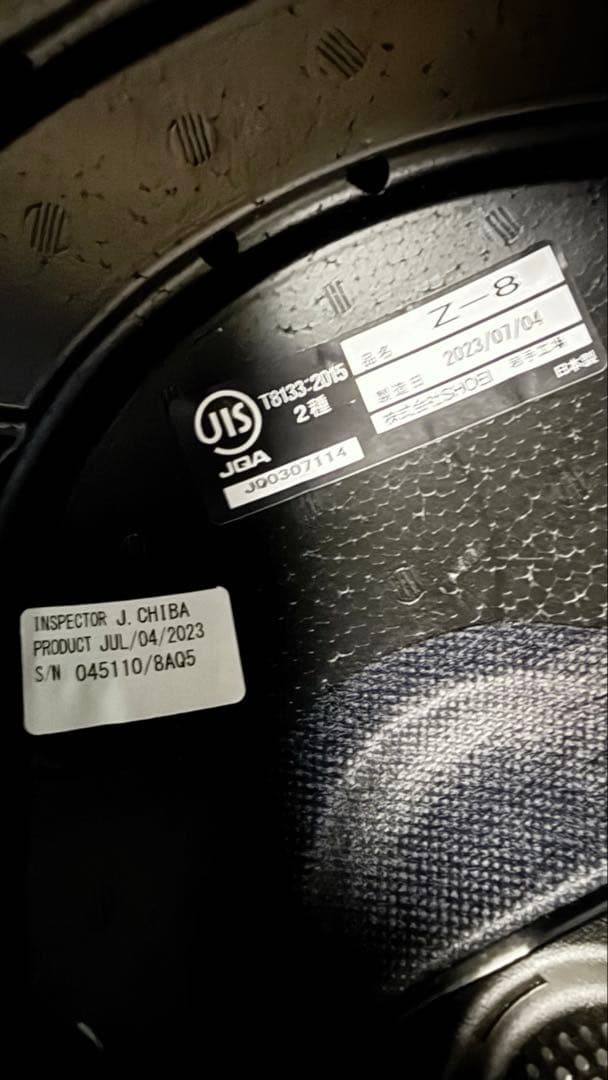 SHOEI Z-8 M 93マルケス ミラーシールド付 転倒なし