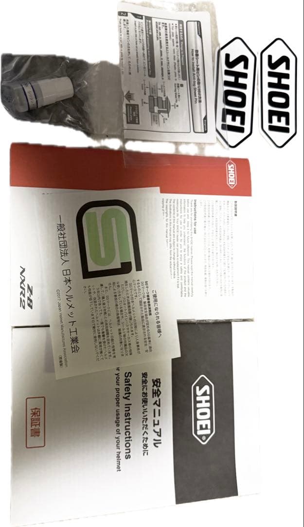 SHOEI Z-8 M 93マルケス ミラーシールド付 転倒なし