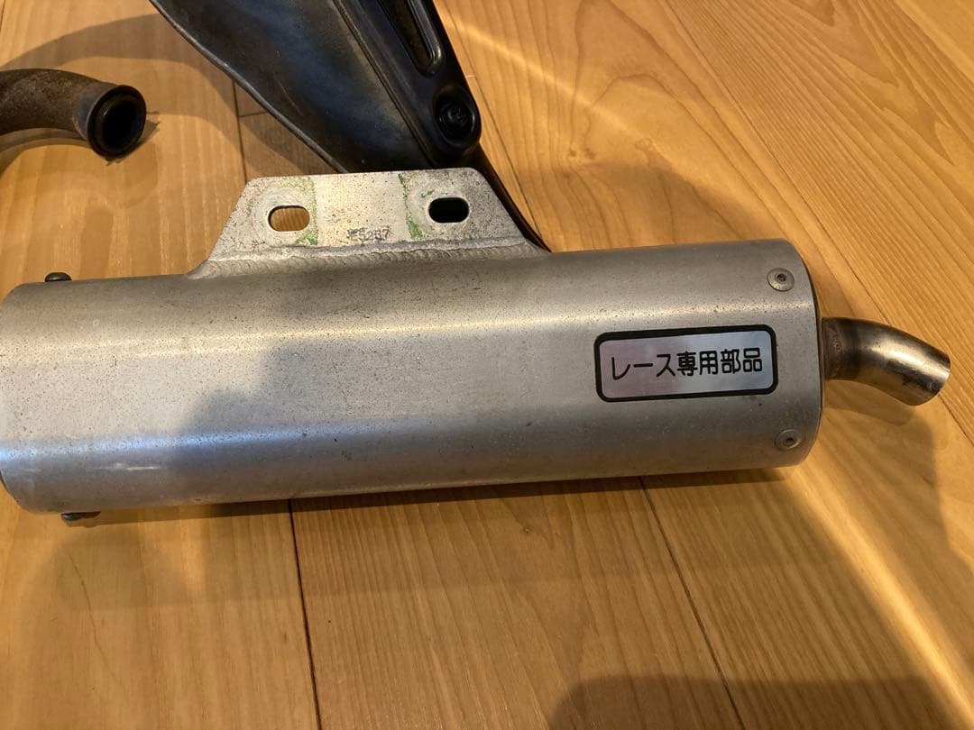 ☆KSR80/50☆社外チャンバー☆