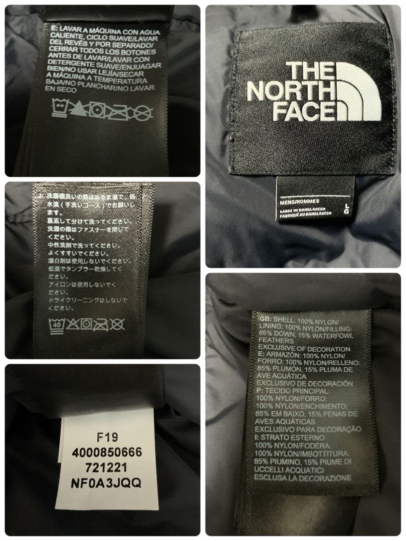 美品 THE NORTHFACE ザノースフェイス 700フィル ダウンベスト