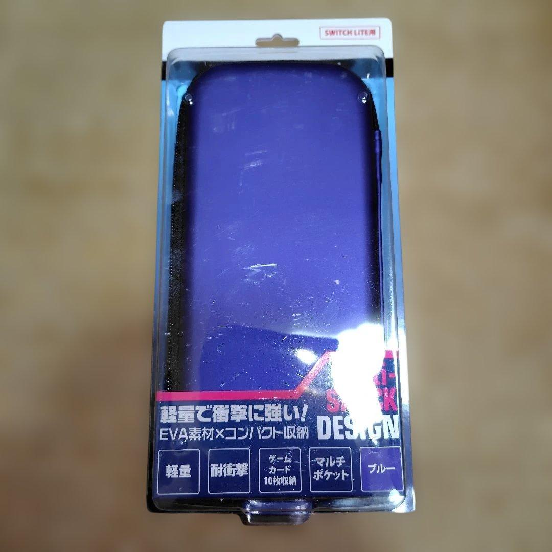 Switch Nintendo Lite ブルー　アクセサリーキット　ポーチ付