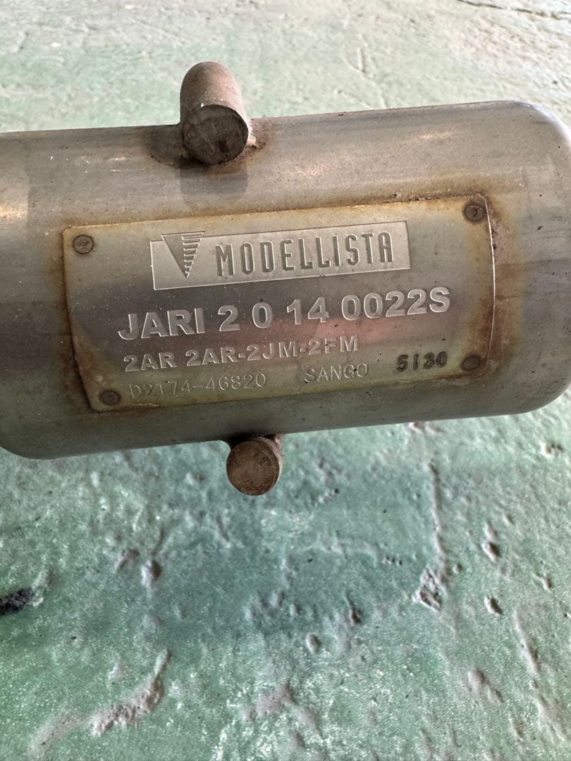 トヨタ 純正 アルファード/ヴェルファイア 30系 モデリスタスポーツマフラー