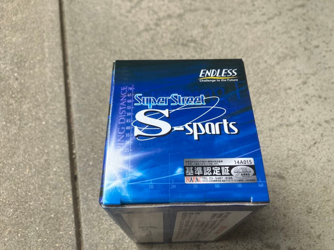 カイト　エンドレス　ブレーキパットセット