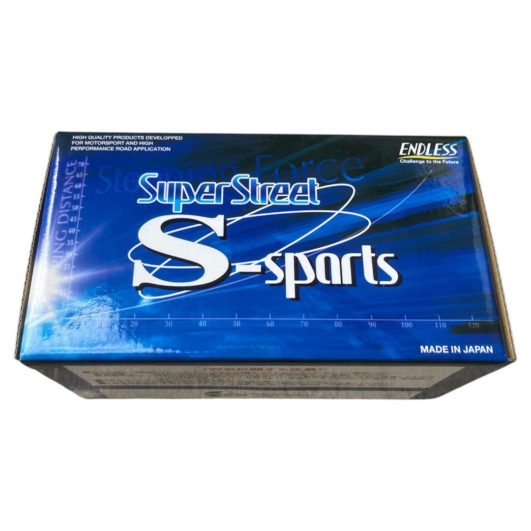 カイト　エンドレス　ブレーキパットセット