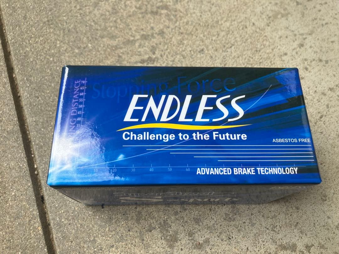 カイト　エンドレス　ブレーキパットセット