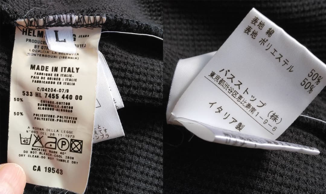 Helmut Lang 本人期 イタリア製カットソー