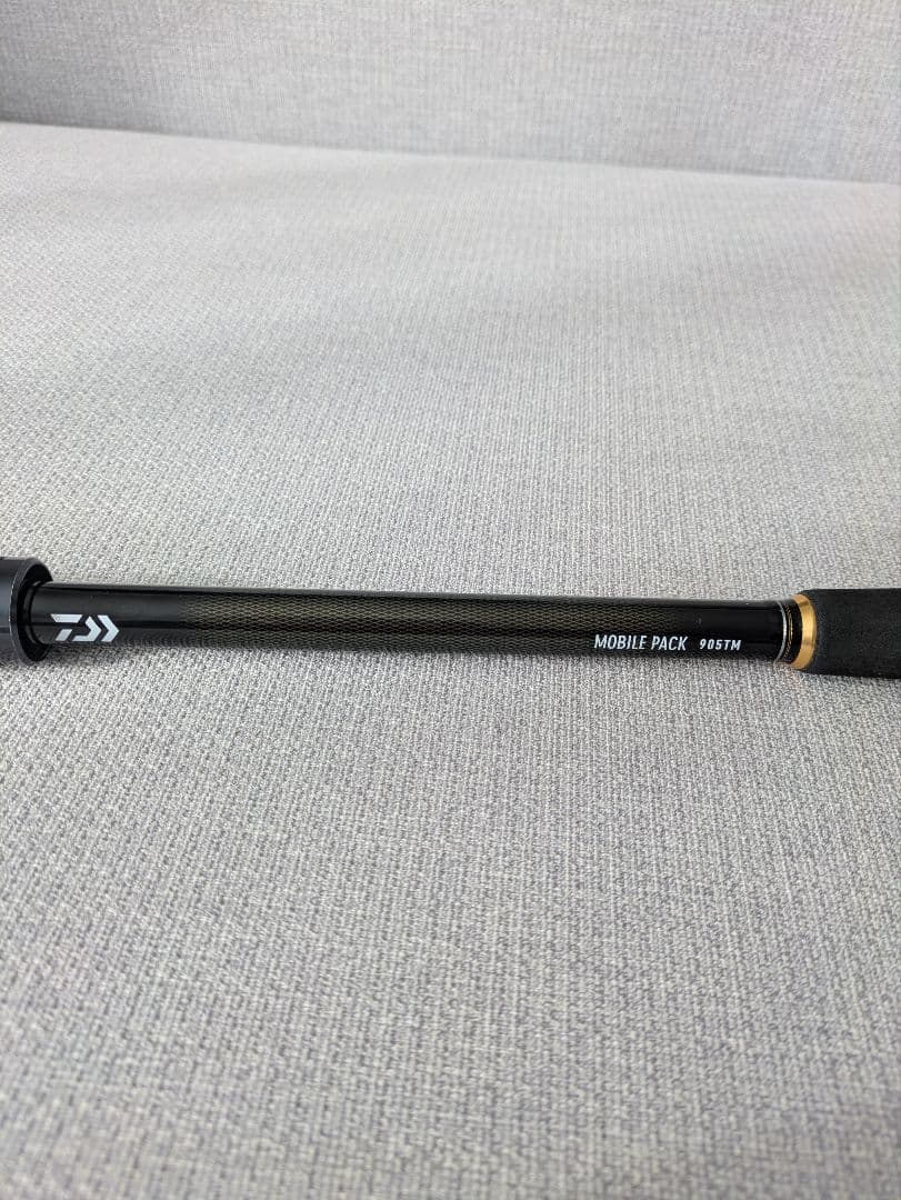 ダイワ モバイルパック 905TM（スピニング）