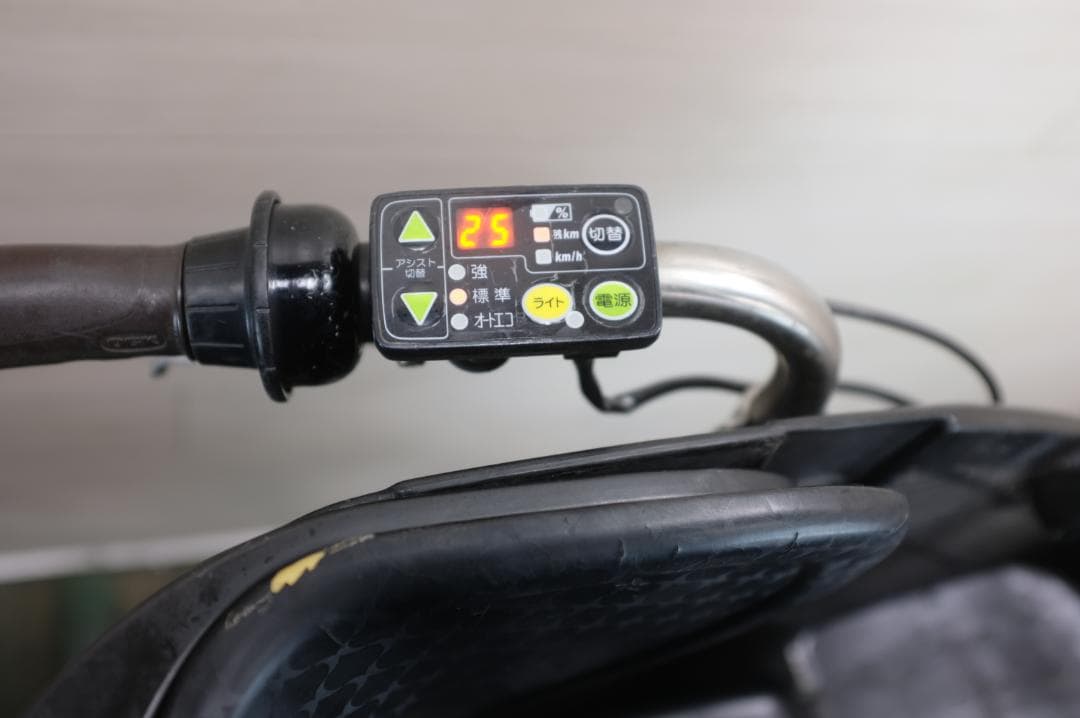 Emiko )ヤマハPAS　KISS 20インチ 3段変8.7Ah充電器有