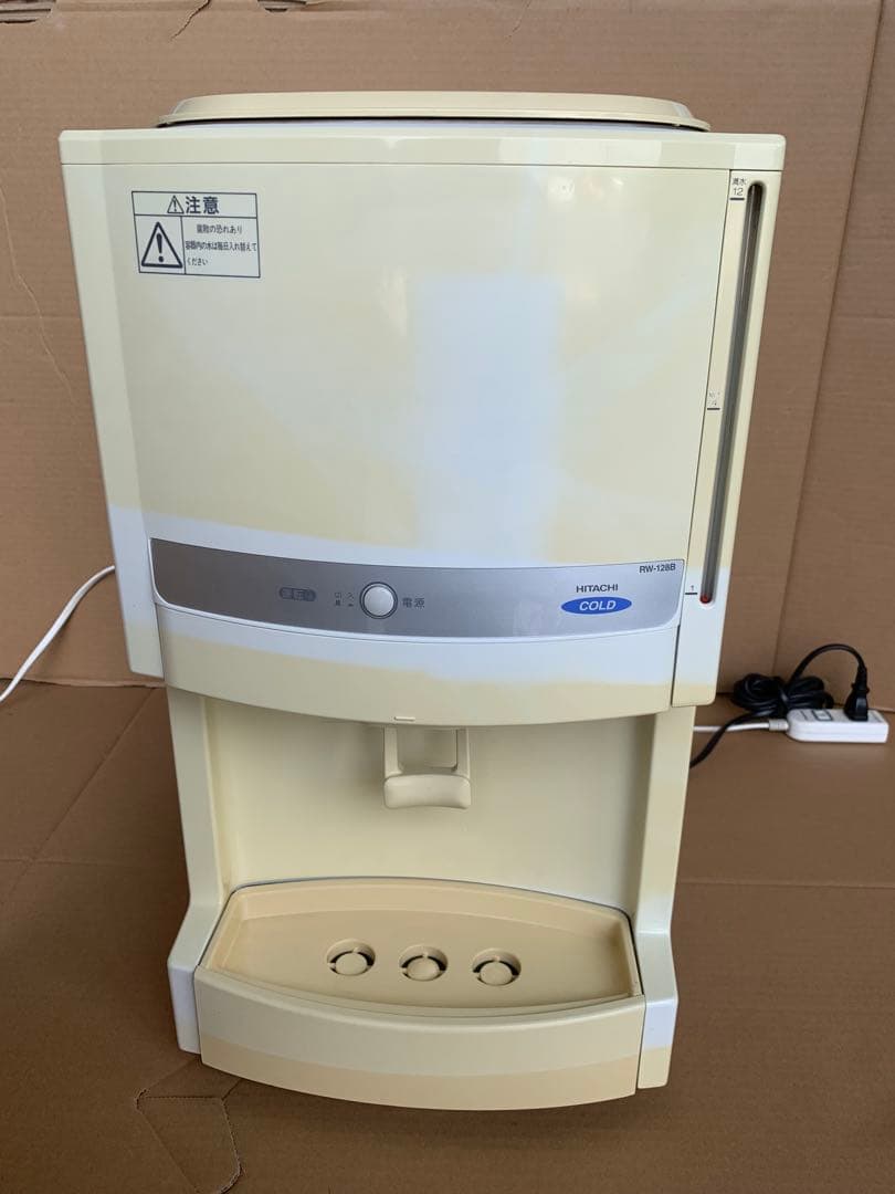日立 冷水器 RW-128B型 100V