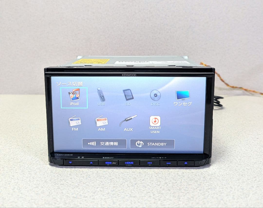 動作確認済み　KENWOODナビ　MDV-D305