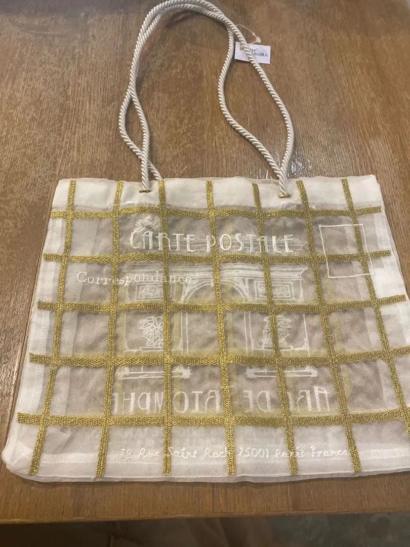 brigitte tanaka ブリジットタナカ　凱旋門