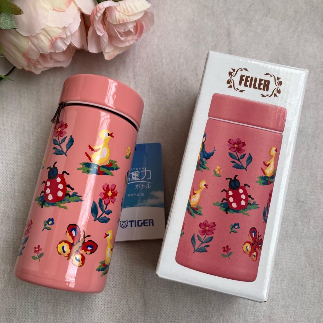 【フェイラー】ハイジ♡水筒