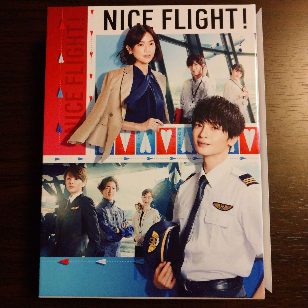 NICE FLIGHT! Blu-ray BOX〈5枚組〉