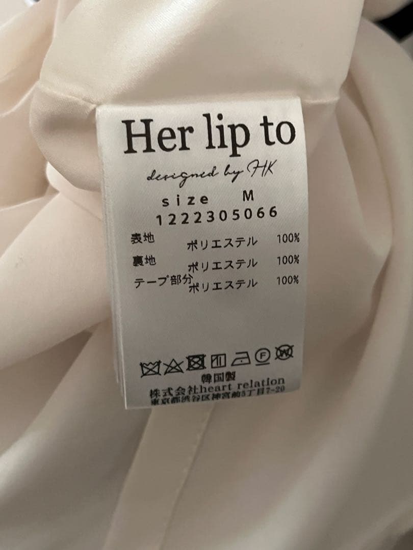 ワンピース Her lip to Endless Romance Long Dress