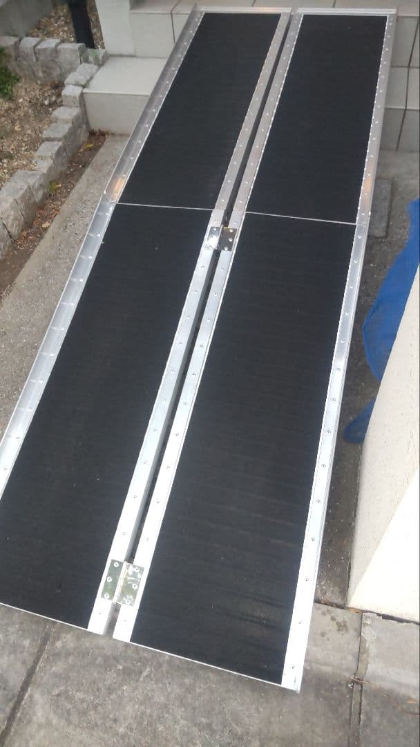 T*t様 段差解消スロープ アルミ製折りたたみ式