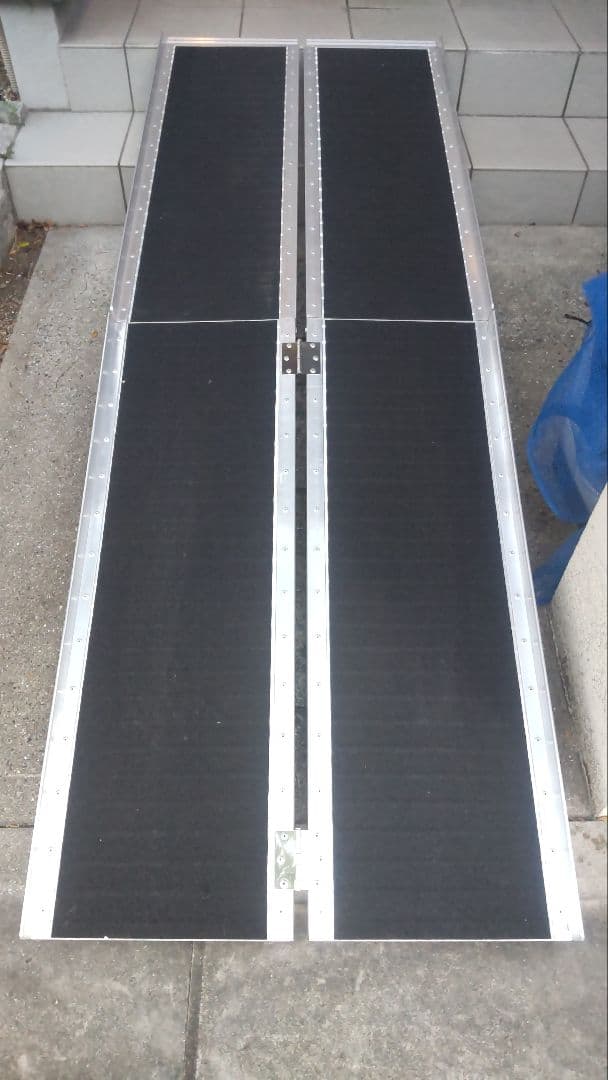 T*t様 段差解消スロープ アルミ製折りたたみ式