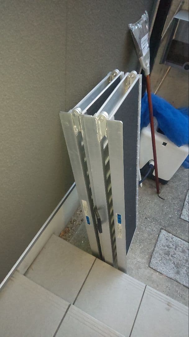 T*t様 段差解消スロープ アルミ製折りたたみ式