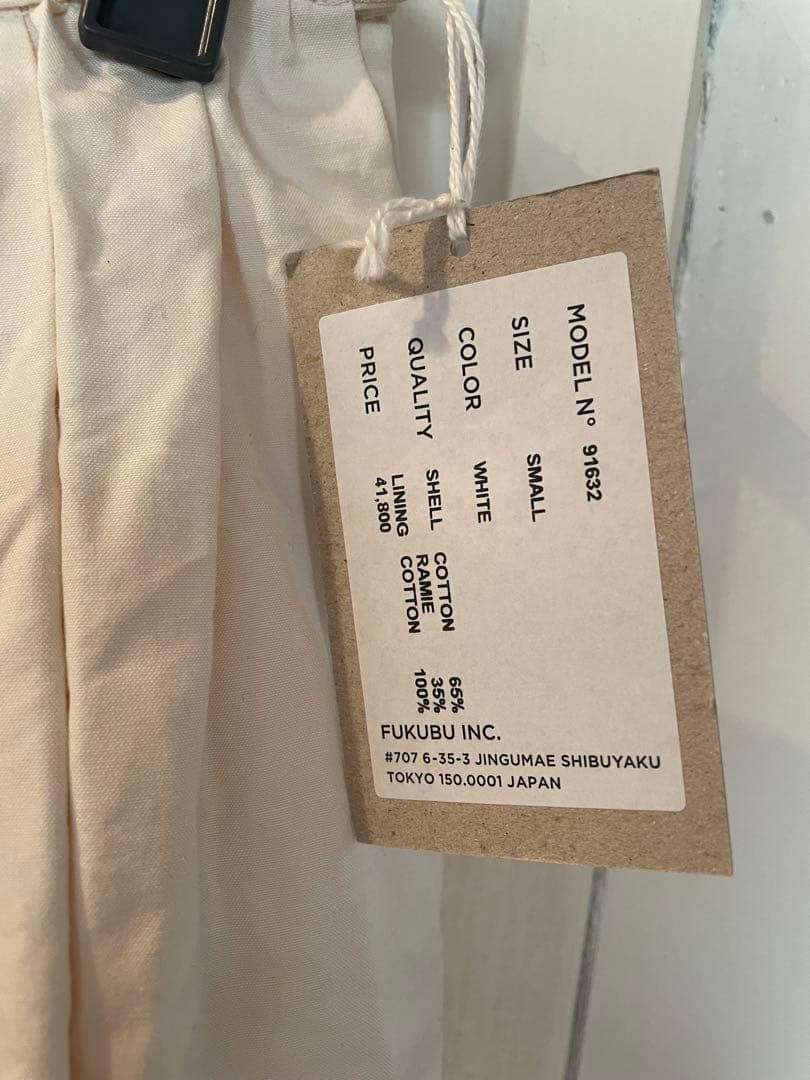 YAECA アイボリー キュロット